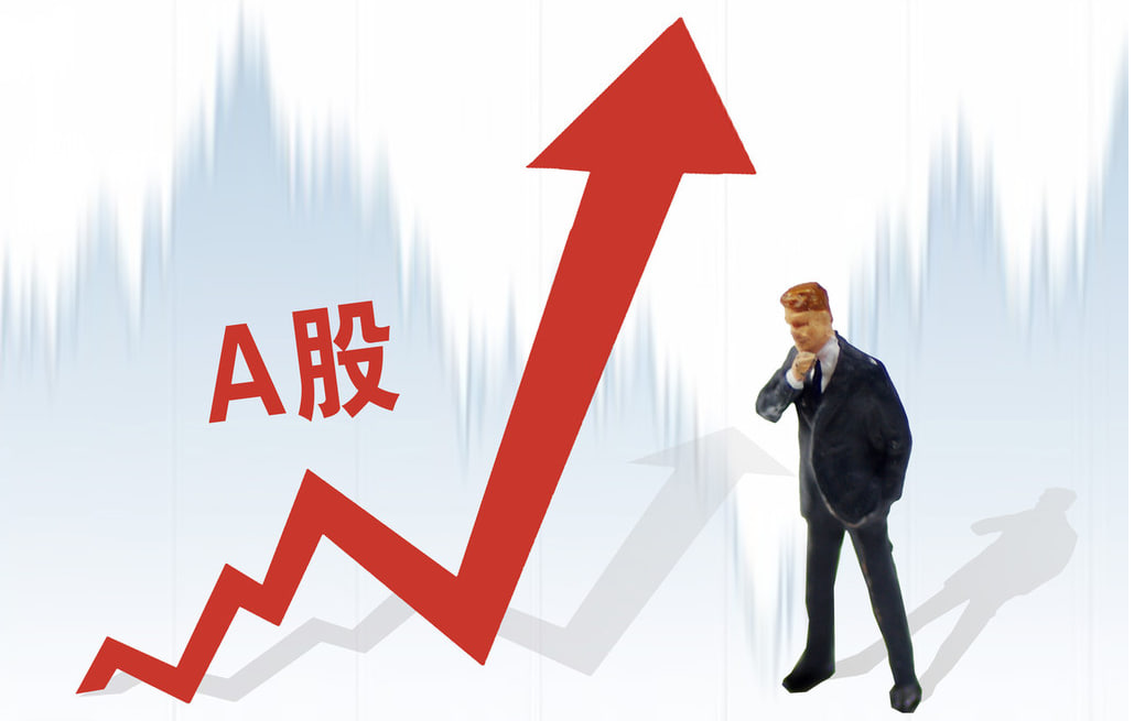 股票杠杆正规平台 1.96万吨！中央储备冻猪肉轮换对市场有何影响？年底前猪价怎么走？